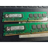 Оперативная память ОЗУ 2шт Kingstone (DDR2, 1Gb)