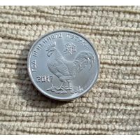 Werty71 Приднестровье 1 рубль 2016 Китайский гороскоп - год петуха