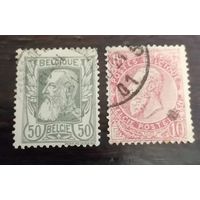 Бельгия 1905 Король Леопольд