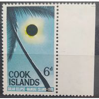 Британские колонии. О-ва Кука 1965г. SG174 MNH
