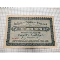 Германия 50 миллионов марок (16)