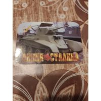 Календарик,линия сталина,2010