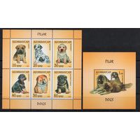 Азербайджан 2011. Собаки 2 блока (420)