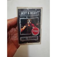 Аудиокассета king diamond