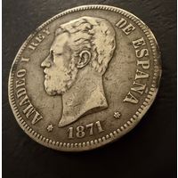 5 песет 1871 г.  Амадей 1.  Испания.   СЕРЕБРО.