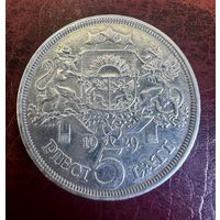 Латвия 5 лат 1929