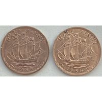 Великобритания 1/2 пенни 1958 г. Цена за 1 шт.