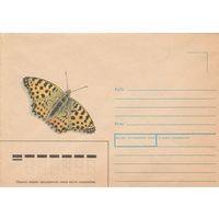 СССР 1989 НМХК Перламутровка полевая (к2а1)