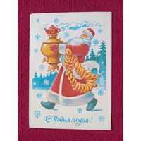 С Новым Годом! Зарубин 1983 г.