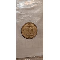 Югославия 10 динар 1992