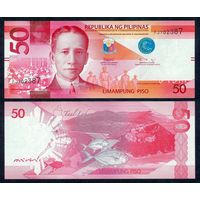 Филиппины 50 Песо 2023 год, UNC.