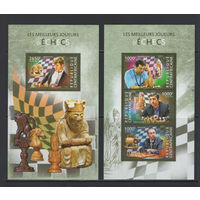 Шахматы Центрально-африканская Республика 2015** Шахматисты