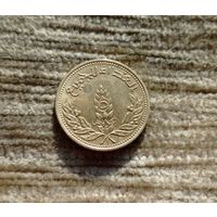 Werty71 Сирия 5 пиастров 1971 ФАО пшеница