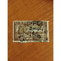 Британская колония Индия локальный выпуск княжество Траванкор служебная архитектура железнодорожный мост (1-5)