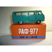 Модель авто РАФ 977 ЛАТВИЯ. СССР. 1:43. MADE IN USSR