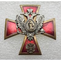 Крест за заслуги в судебной системе РФ. Тяжелый металл.
