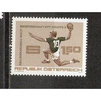 ФФ2 Австрия 1977 Гандбол