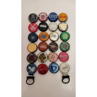 Крышки пивные (24 шт.)