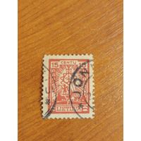 1923 Литва Мих 218 искусство культура (1-5)