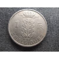 Бельгия, 1 франк 1962, Надпись на французском - 'BELGIQUE', KM# 142