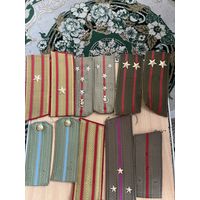 Погоны ссср