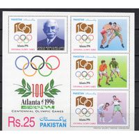 Пакистан 1996. Спорт. Олимпиада Атланта блок (968-71)