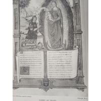 Гравюра энциклопедическая 19век. 32х25cм. Германия. РАСПРОДАЖА КОЛЛЕКЦИИ.