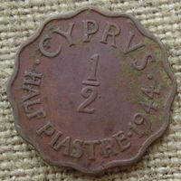 1/2 пиастра 1944 Кипр