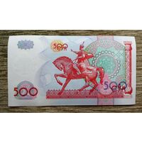 Werty71 Узбекистан 500 сум 1999 аUNC банкнота