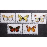 Марки СССР 1986 год Бабочки