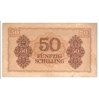 50 шиллингов Австрия 1944 коллекционная банкнота