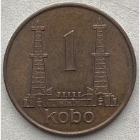 Нигерия 1 кобо 1973 г.