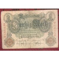 Банкнота 50 марок 1908 год. Германская империя. С рубля без МЦ.