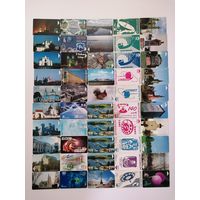 50 разных телефонных карт Беларуси