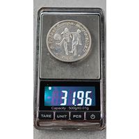 Серебряная монета медаль 925 проба