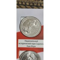 США. 25 центов (квотер) Национальный исторический парк Саратога