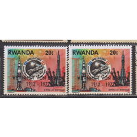 Космос Вернер фон Браун Руанда 1977 год лот 6  С НАДПЕЧАТКОЙ ЧИСТАЯ