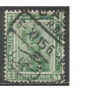 Египет. Королева Клеопатра. 1914г. Mi#45.