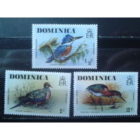 Доминика 1976 Птицы**