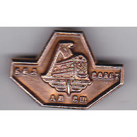 Детско-юношеская спортивная школа (ДЮСШ) Белорусского республиканского совета ДСО "Локомотив").