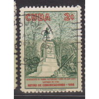 Пенсионный фонд для почтовых служащих Архитектура Куба 1960 год лот 3