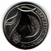 РЕСПУБЛИКА МОЛДОВА. 1 ЛЕЙ 2022