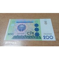 200 сум Узбекистана 1997 года с рубля **0137590