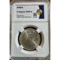 3 марки 1929Е Германия 1000 летие Мейсена слаб MS64