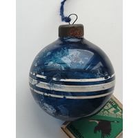 Ёлочная игрушка. И-44.