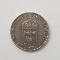 1 крона 1999 Швеция