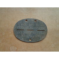 Жетон 1.Копия