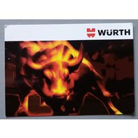 Реклама. Календарик, 2012, глянец