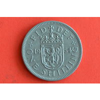 Великобритания 1 шиллинг 1954 с 1 руб