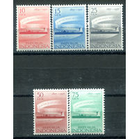 Индонезия - 1957г. - 100 лет телеграфу в Индонезии - 5 марок - полная серия, MNH, жёлтый клей [Mi 196-200]. #4-W2-Z-1-8